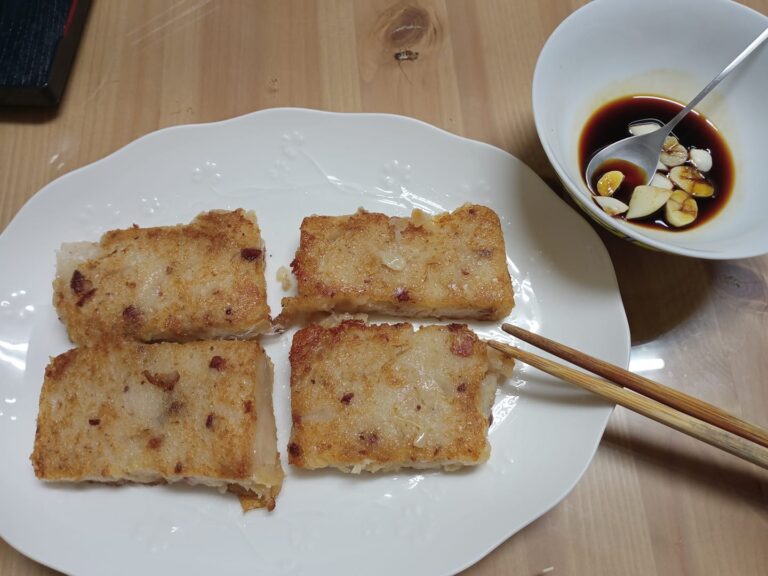 蘿蔔糕