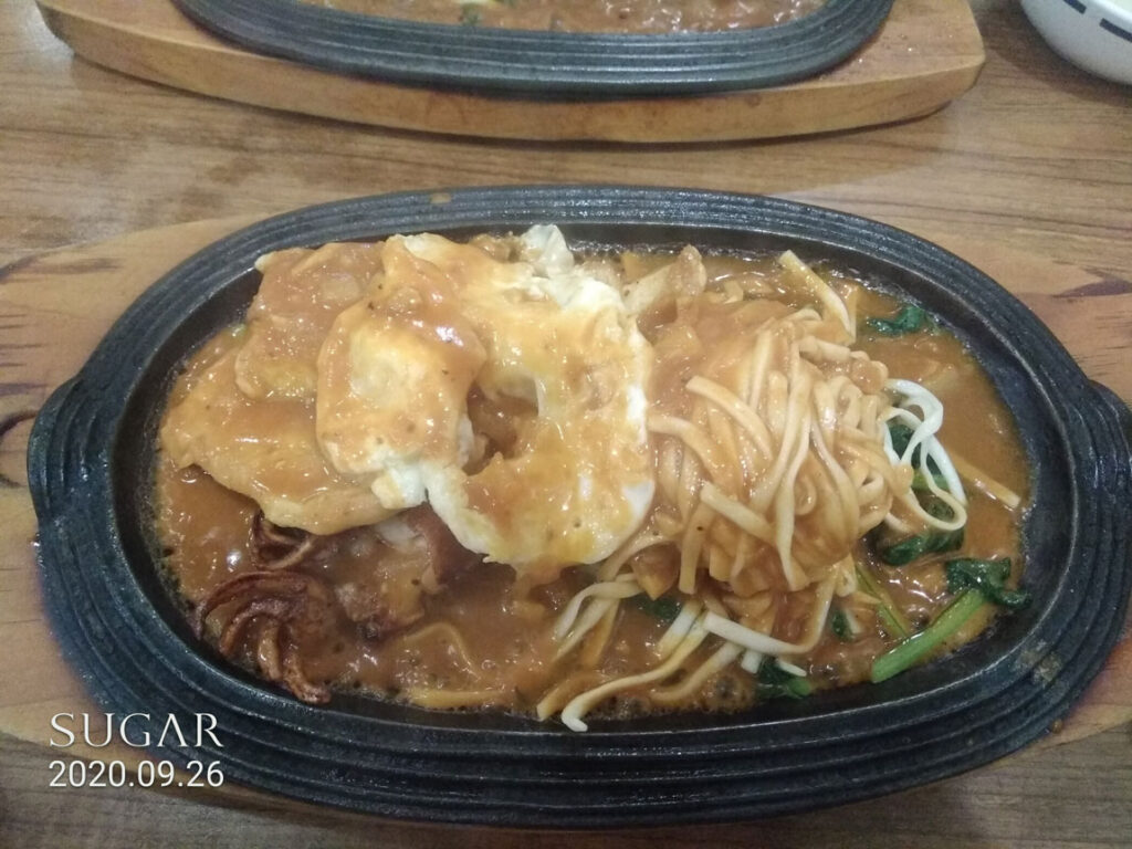 鈕西蘭牛排館