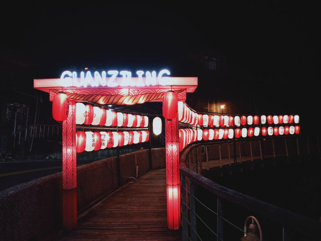 關子嶺溫泉