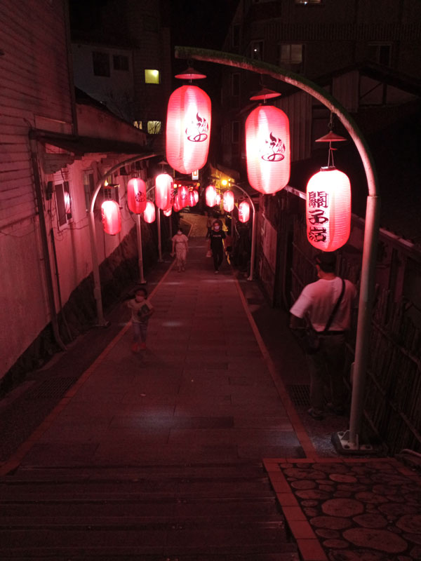 關子嶺溫泉