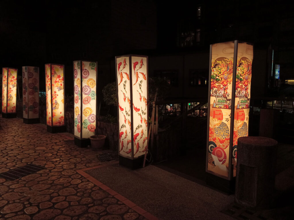 靜樂館