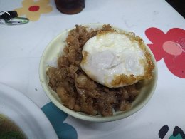 鳳山 南台牛肉