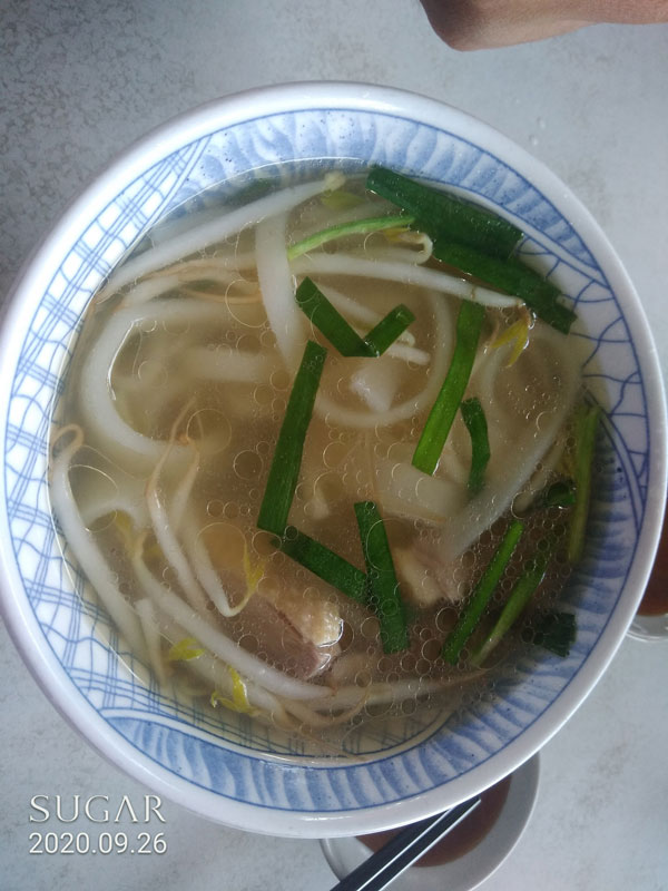 鴨肉和