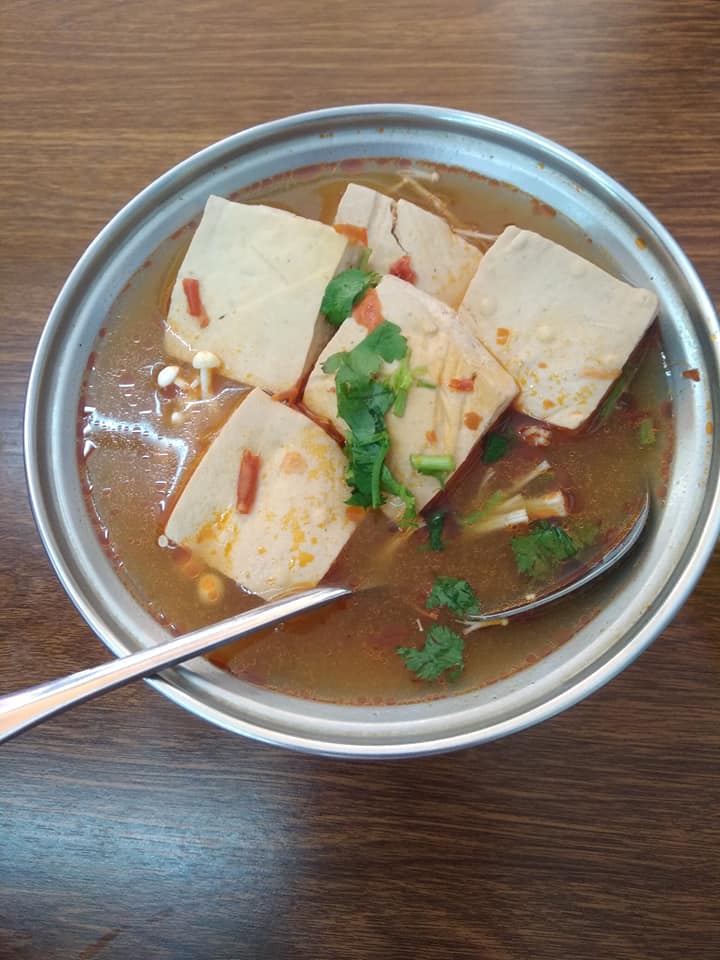 黑皮臭豆腐