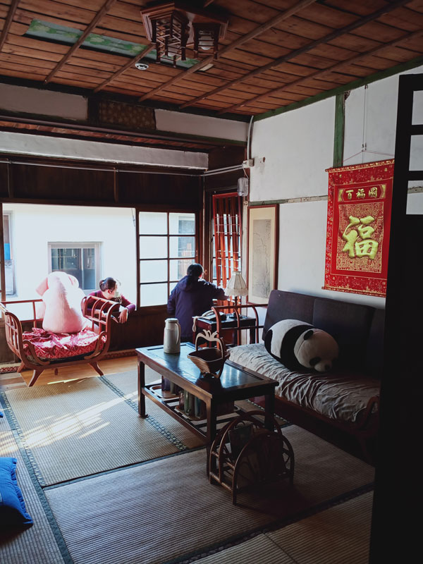 鳳山黃埔眷村，1955誠正眷味，客廳
