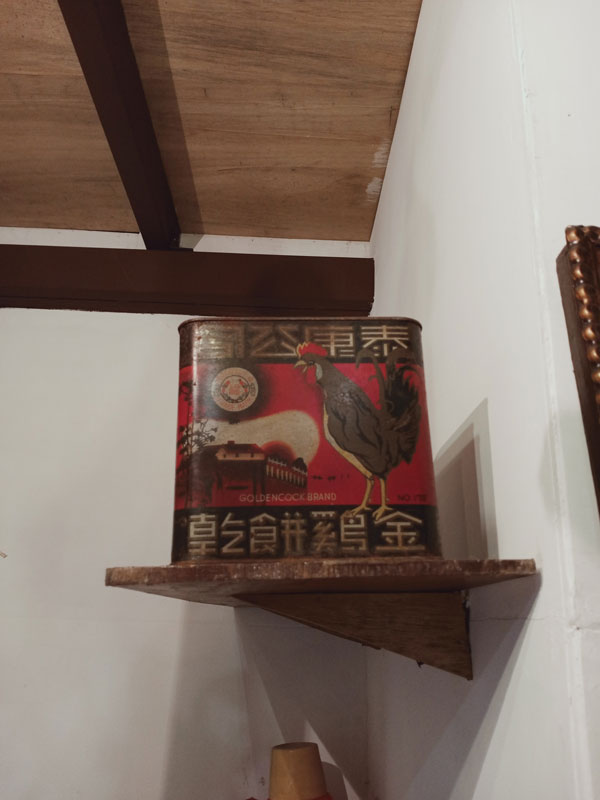 鳳山黃埔眷村，眷戀黑膠堂，金雞餅乾