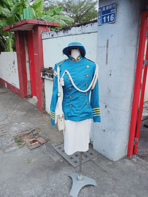 鳳山黃埔眷村，軍裝展覽，儀隊女軍服