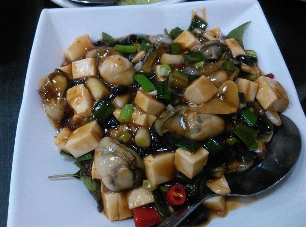 高雄小港川菜餐廳推薦 一家園餐廳 豆鼓鮮蚵