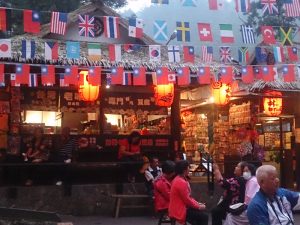 南投山林3日遊 妖怪村 豆腐