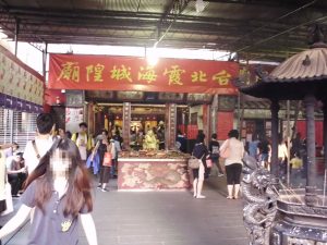 霞海城隍廟