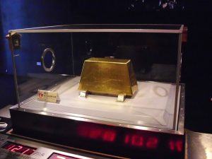 金瓜石 黃金博物館 黃金館 大金塊