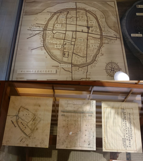宜蘭市 宜蘭文學館 地圖 文稿