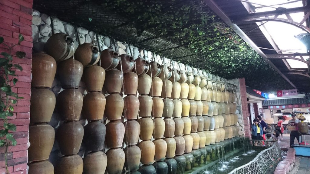 宜蘭市 宜蘭酒廠 甲子蘭酒博物館 酒甕牆