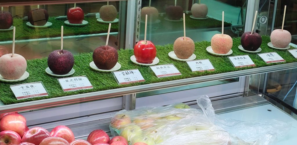 東京林檎製貽所-蘋果糖口味