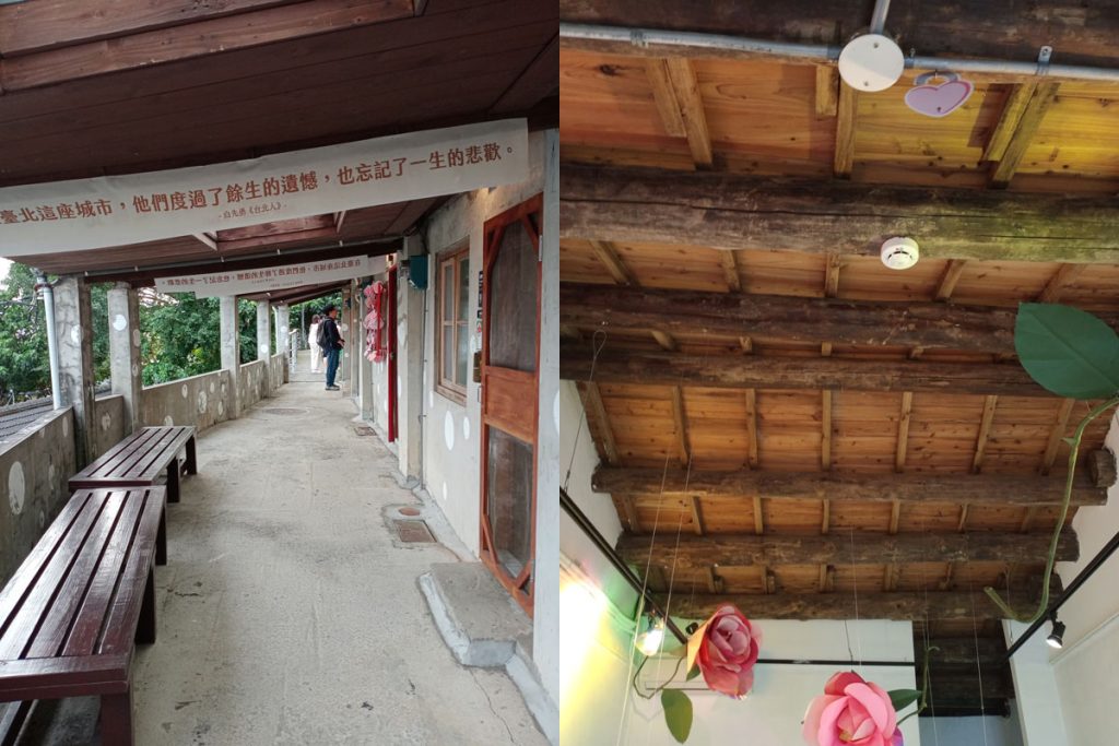 寶藏巖國際藝術村聚落-展覽間-走廊 天花板