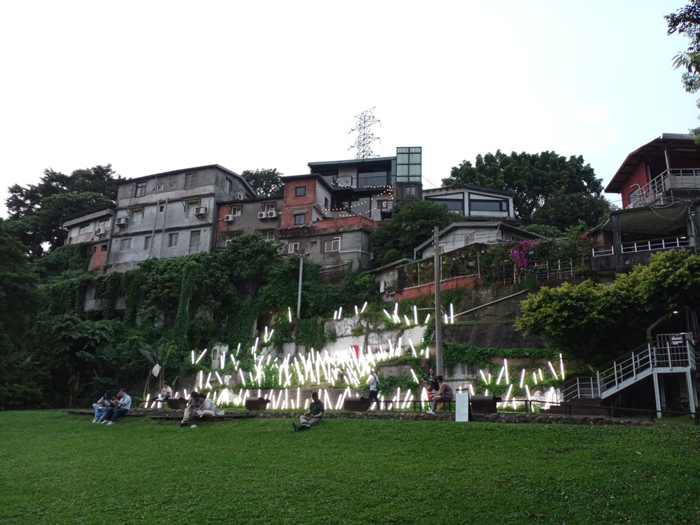 寶藏巖國際藝術村聚落